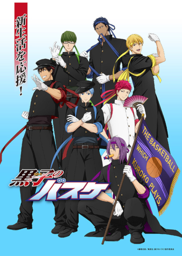 Kuroko no Basket Kuroko no Basket